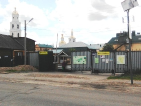 QIP Shot - Screen 1985.png QIP Shot - Screen 1985.png